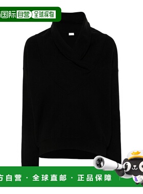 香港直邮Saint Laurent 长袖运动衫 803146Y36SW