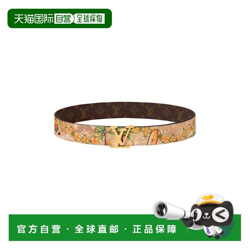 1h可退 欧洲直邮LV路易威登 26春夏  LVU674CCBEI 男士 腰带