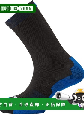 自营欧洲直邮Millet觅乐 TRILOGY SKY MID 中筒登山袜 蓝色