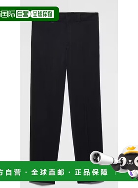 1h可退 香港直邮Prada 普拉达 男士 三角形標誌長褲 SPH257S23113