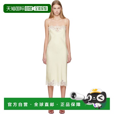 香港直邮Stella Mccartney 斯特拉 麦卡特尼 女士 灰白色 Sleevel