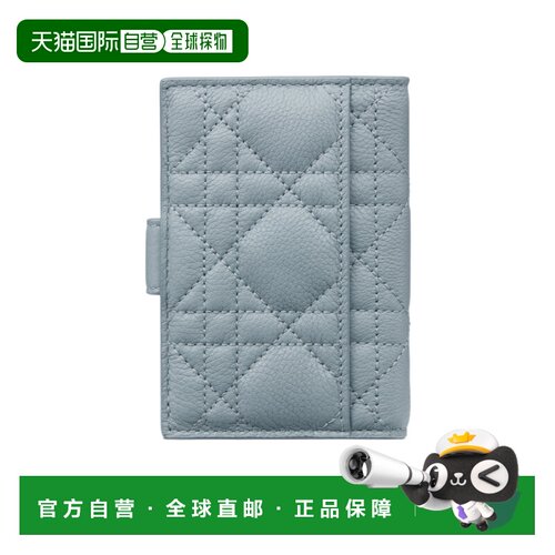 香港直邮CHRISTIAN DIOR 女士钱包 S5157UWHCM81B【付后1h可退】