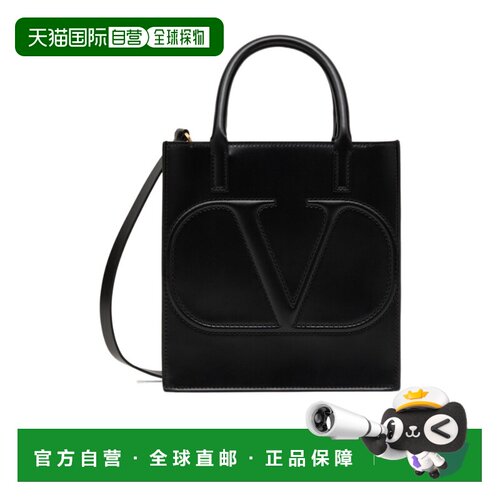 1h可退 Valentino 徽标单肩包 XW9B0H23QEL手提包