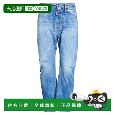 1h可退 香港直邮Dsquared2 二次方 男士 直筒裤 blue蓝色 舒适时