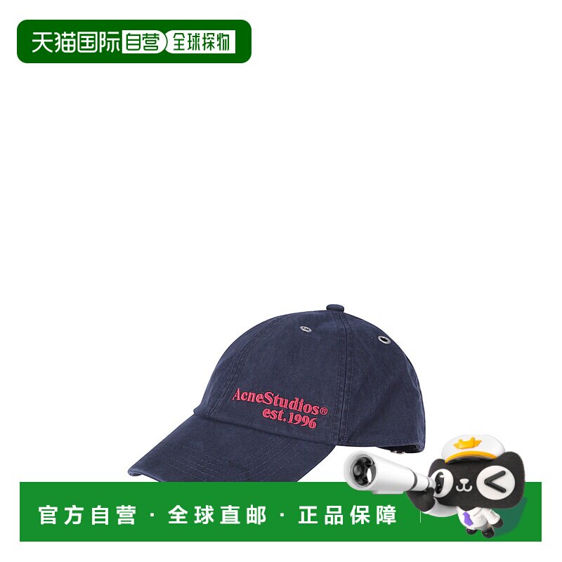 香港直邮AcneStudios艾克妮女士帽子 支付后1h可退图片