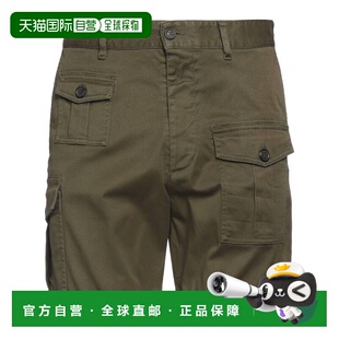 男士 二次方 短裤 green绿色 1h可退 舒适时尚 香港直邮Dsquared2