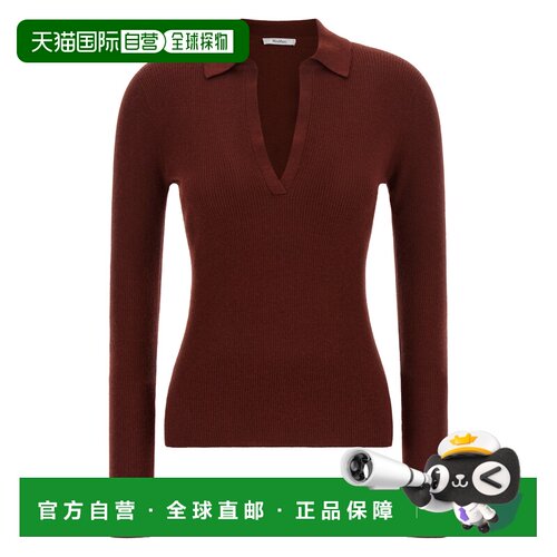 香港直邮MaxMara麦斯玛拉女士衬衫 【付后1h可退】