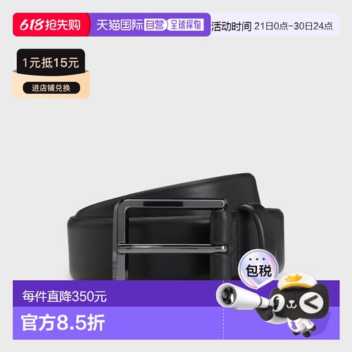 自营Hugo Boss 男士黑色牛皮刻字徽标腰带3.5cm情人节礼
