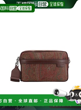 1h可退 香港直邮Etro 艾特罗 男士 拉链单肩包 MP1C0001AA012