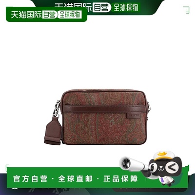 1h可退 香港直邮Etro 艾特罗 男士 拉链单肩包 MP1C0001AA012