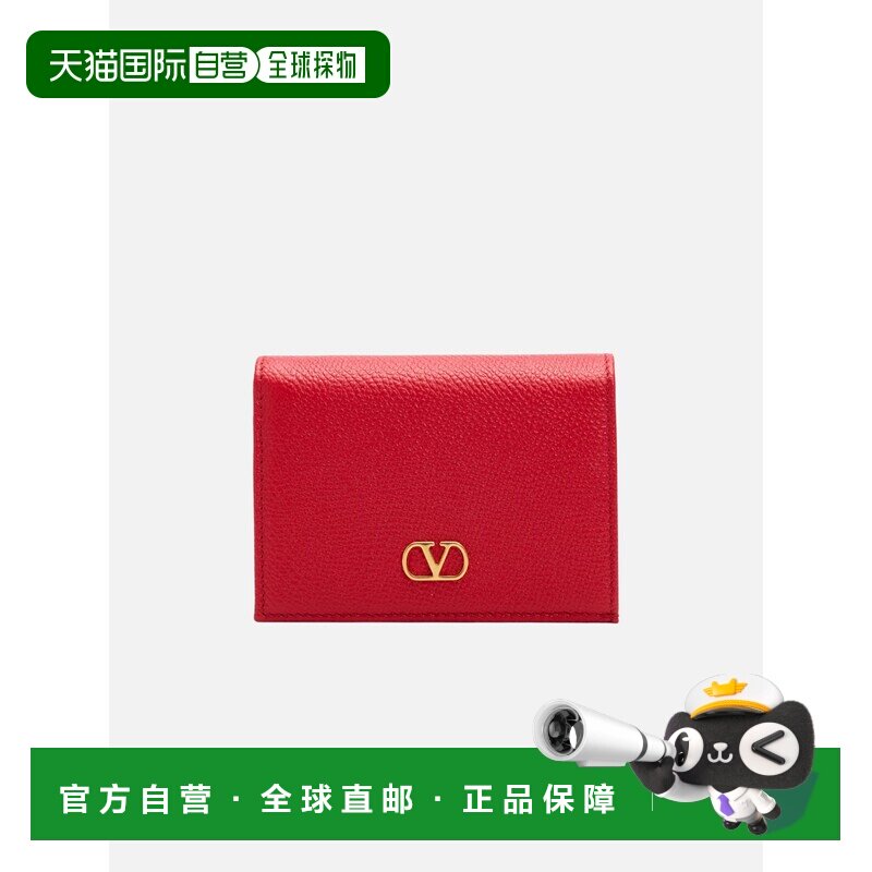 香港直邮VALENTINO GARAVANI 女士钱包 8W0P0AJ3SNPJU5 SS2026