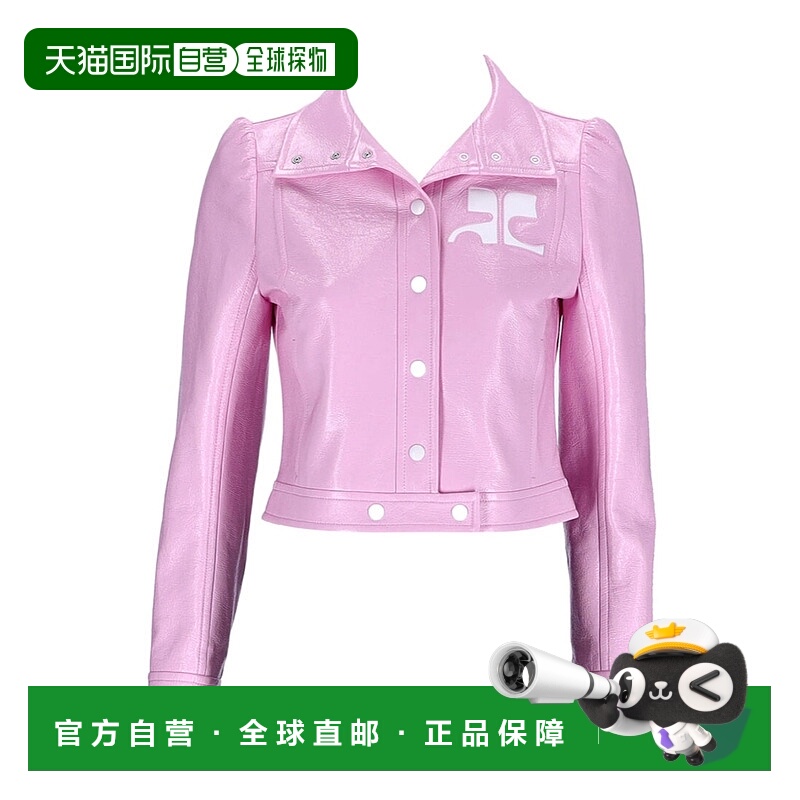 香港直邮Courreges 长袖翻领休闲夹克 223CBL005VY0014