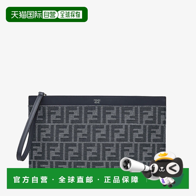 1h可退 欧洲直邮FENDI 芬迪 25秋冬 7N0134AFBVF1O98 男士 手拿包