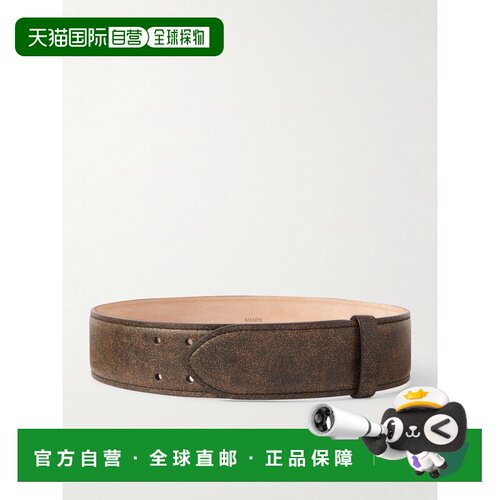 美国直邮KHAITE/Theo女士腰带皮带 【付后1h可退】