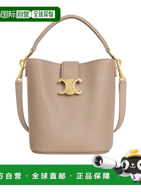 1h可退 香港直邮Celine LOUISE 单肩包 119173FX9.斜挎包手提包