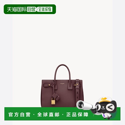 1h可退 欧洲直邮SAINT LAURENT 圣罗兰 26春夏 717448DTI0W6195