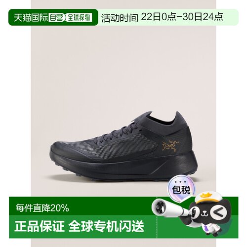 欧洲直邮Arc'teryx 始祖鸟 Sylan 2 Shoe 山地跑鞋 女装户外