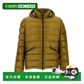 1h可退 夹克衫 欧洲直邮herno 男士