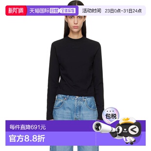 黑色 The 香港直邮Jacquemus 恤 长袖 女士 Grain 1h可退 Gros