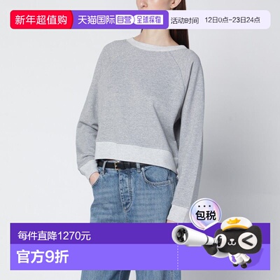 1h可退 香港直邮VICTORIA BECKHAM 维多利亚 贝克汉姆 女士 CONST