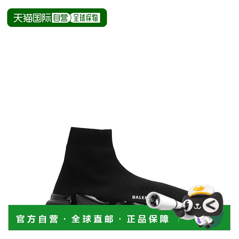 1h可退 香港直邮Balenciaga 巴黎世家 女士 运动袜靴 617196W2DC3