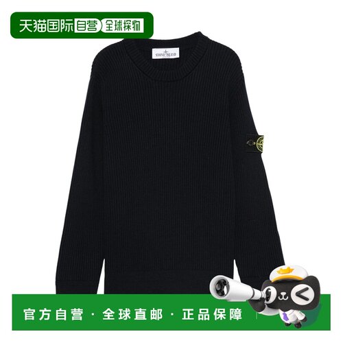 欧洲直邮stone island 少男 毛衣针织衫