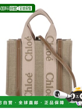 香港直邮Chloe 蔻依 女士 小号 woody 托特手提包 C23AS397L17