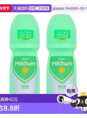 欧洲直邮英国Mitchum女士48小时长效三重防护防汗除臭滚珠温正品