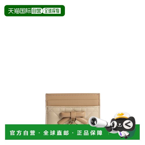 欧洲直邮DIOR（迪奥）Porte-cartes Freesia Lady Dior卡包