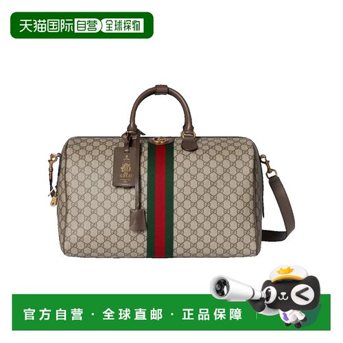 香港直邮Gucci古驰男士行李包斜挎包单肩包手提包 【付后1h可退】