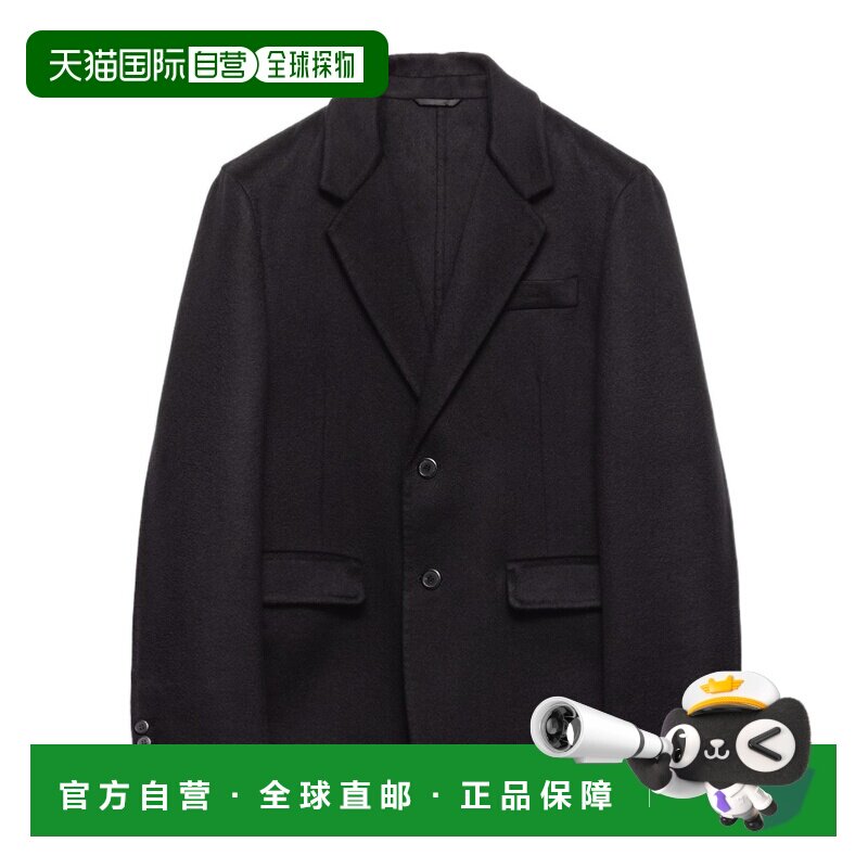 1h可退 香港直邮PRADA 男士西服 UGD36617PVSOOOF0002 SS2026 黑