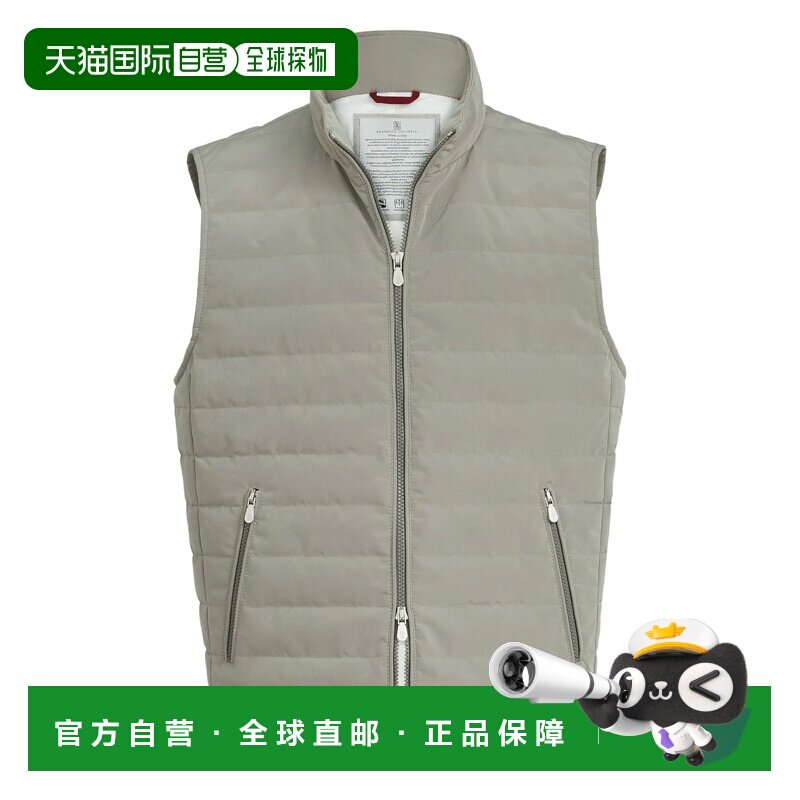 1h可退 香港直邮BRUNELLO CUCINELLI 男士马甲 MM4791451CFA27 CO