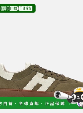 欧洲直邮Hogan cool绿色运动鞋德训鞋板鞋