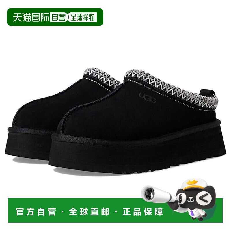 1h可退 香港直邮Ugg 女士 Tazz II 拖鞋 black黑色 舒适时尚女鞋图片