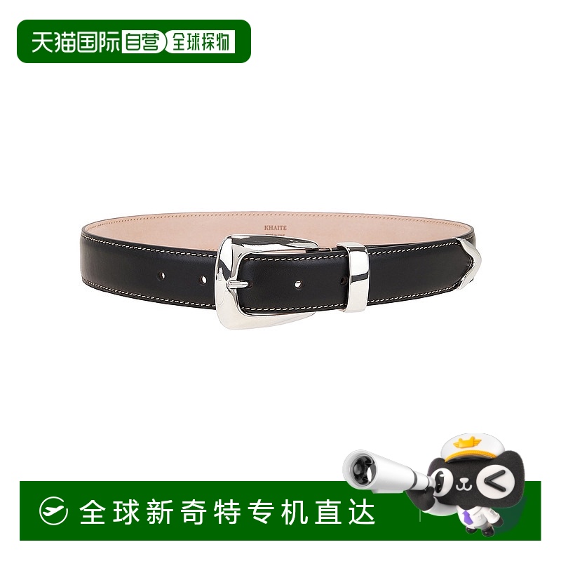 1h可退 香港直邮KHAITE 女士 Benny 30mm 皮带 10012763 舒适时尚