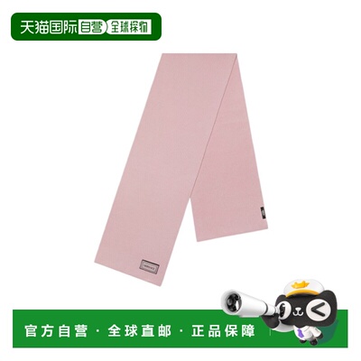 香港直邮Versace 针织羊毛围巾 10232511A17242