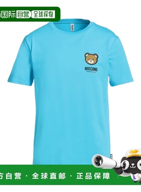 香港直邮Moschino 莫斯奇诺 男士 汗衫 green绿色 舒适时尚