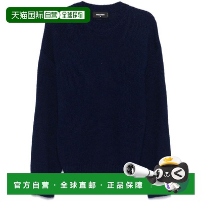 香港直邮Dsquared2 二次方 男士 套头衫毛衣 S74HA1483D13030