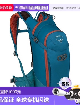 欧洲直邮Osprey Salida 12男女通用湖蓝色尼龙自行车/山地车背包