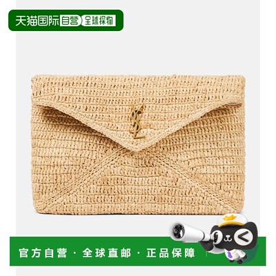 1h可退 香港直邮Saint Laurent 圣罗兰 女士 Cassandre 大号拉菲