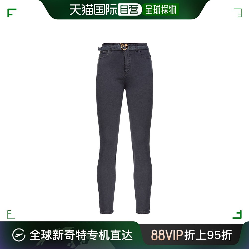 香港直邮Pinko 粗斜纹牛仔裤 100161A0ZM 女装/女士精品 牛仔裤 原图主图