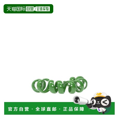 1h可退 【99新未使用】香港直邮Bottega Veneta 卷袖口手环 64931