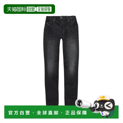 1h可退 香港直邮DIESEL 男士牛仔裤 1985LARKEE00C06R0DBDT02 AW2