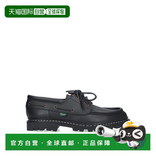 香港直邮PARABOOT 男士商务正装鞋 200817NOIRE SS2026 黑色 Chim