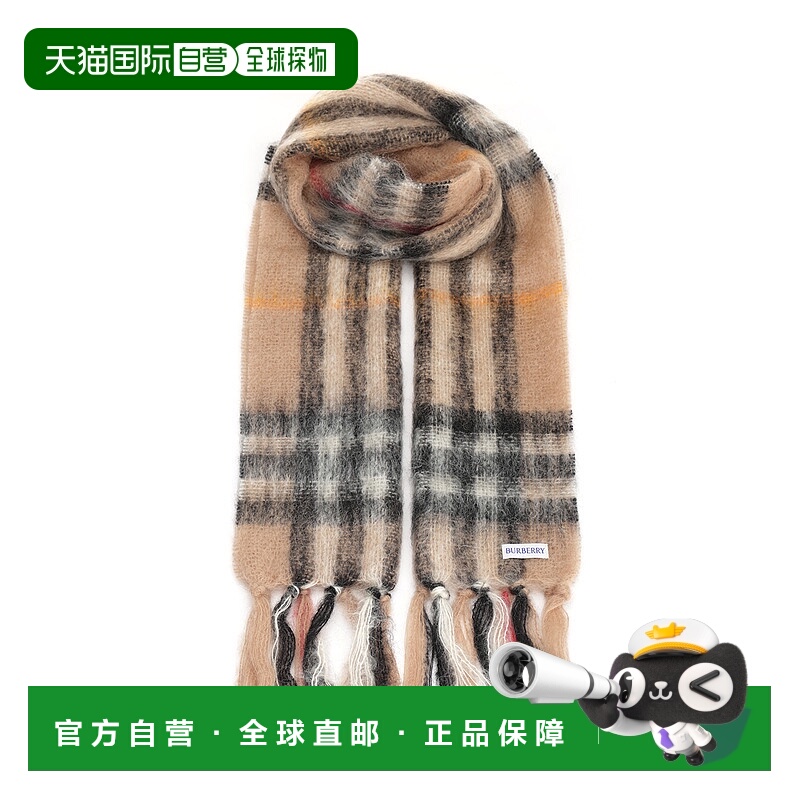 1h可退 欧洲直邮burberry 男士 围巾披肩