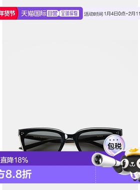 NUMER-01 Sunglasses