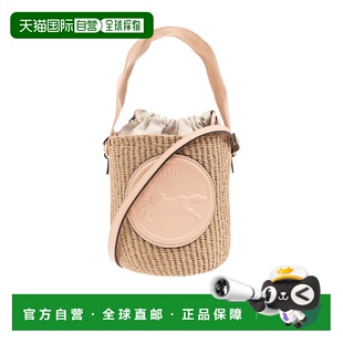 香港直邮Chloe 小号Horse Medal单肩包 C25SS592O8斜挎包手提包