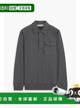 香港直邮Orlebar Brown 男士 Mortimer French 棉麻混纺厚绒布Pol