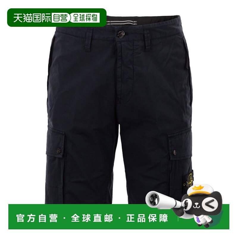 1h可退 香港直邮Stone Island 腰带环短裤 L1S15L100019S0A10,运动服/休闲服装,运动中长裤／短裤,淘宝优惠券,粉丝福利购,淘宝优惠卷