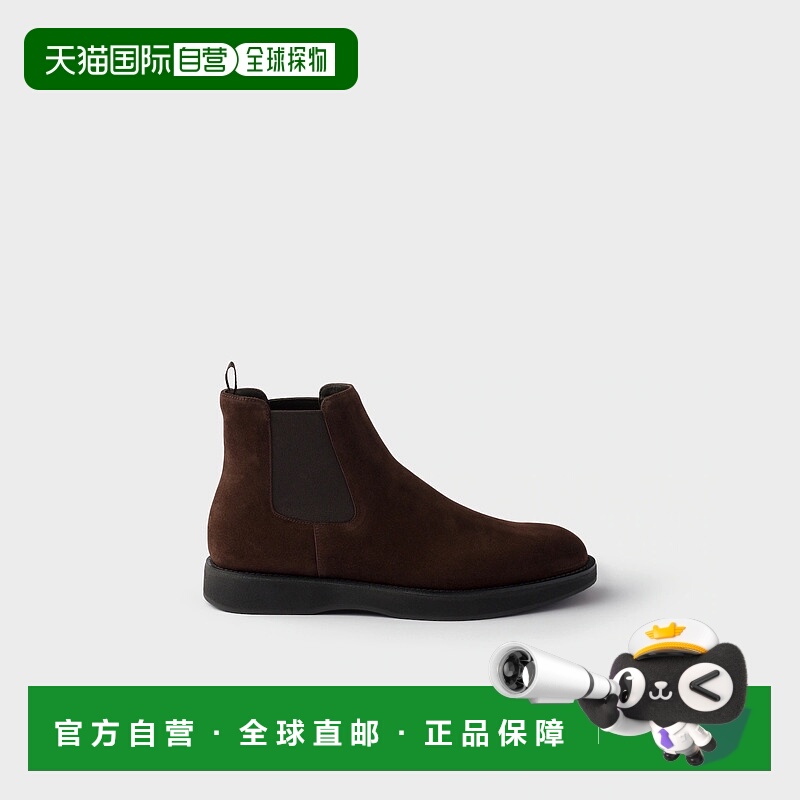 1h可退 欧洲直邮PRADA 普拉达 25秋冬 2TC059_103_F0003_F_G000